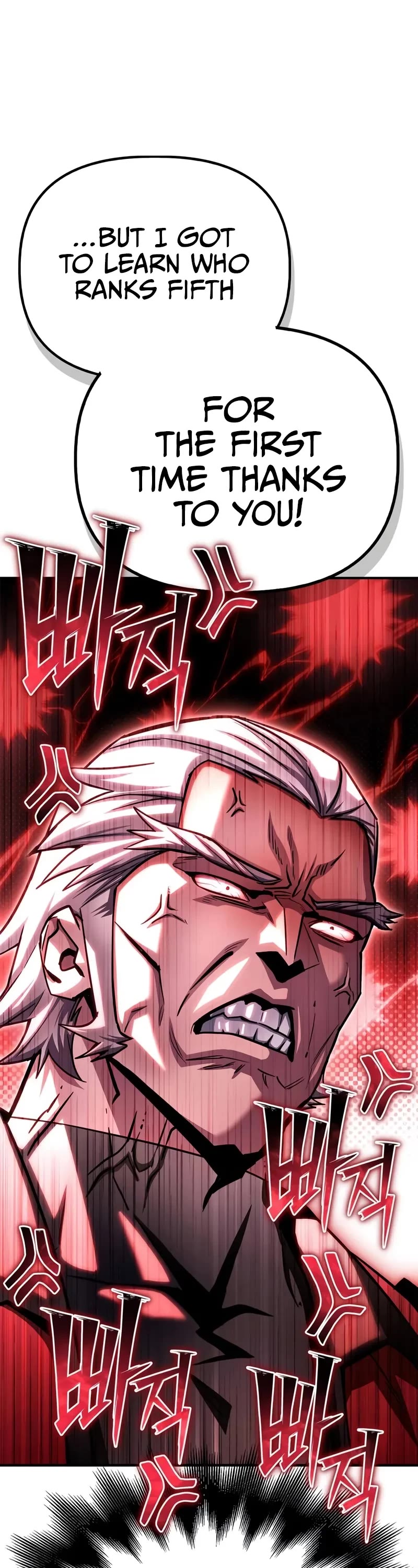 Superhuman Battlefield Chap 133 - Next Chap 134