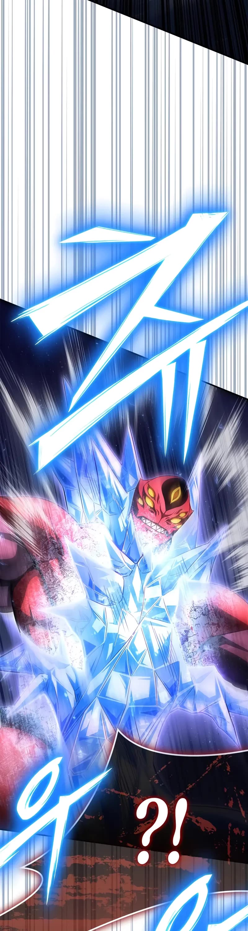 Superhuman Battlefield Chap 147 - Next Chap 148
