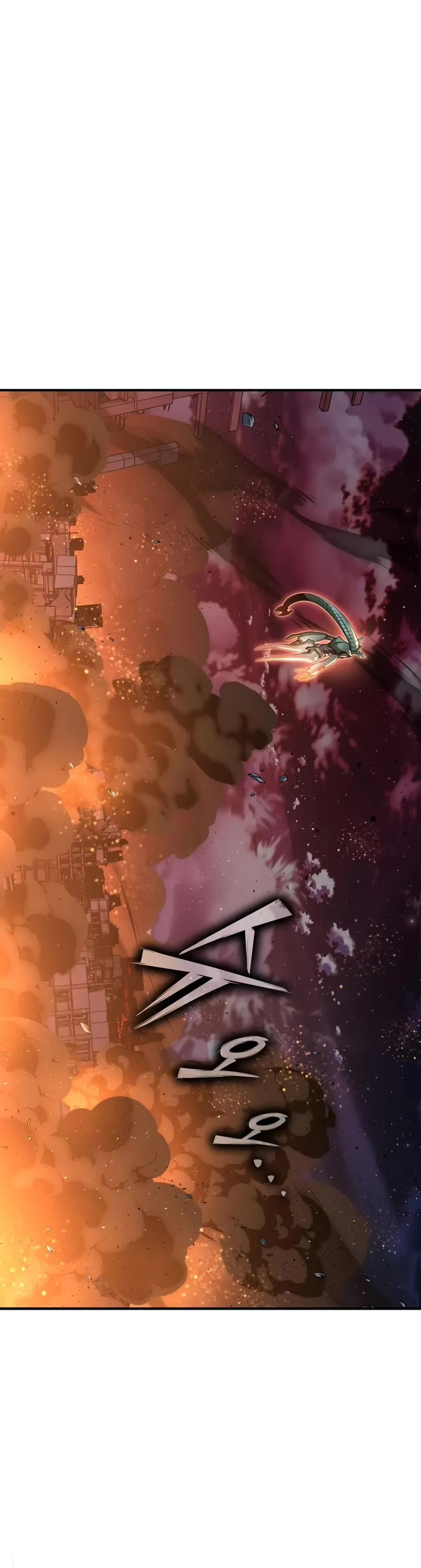Superhuman Battlefield Chap 147 - Next Chap 148