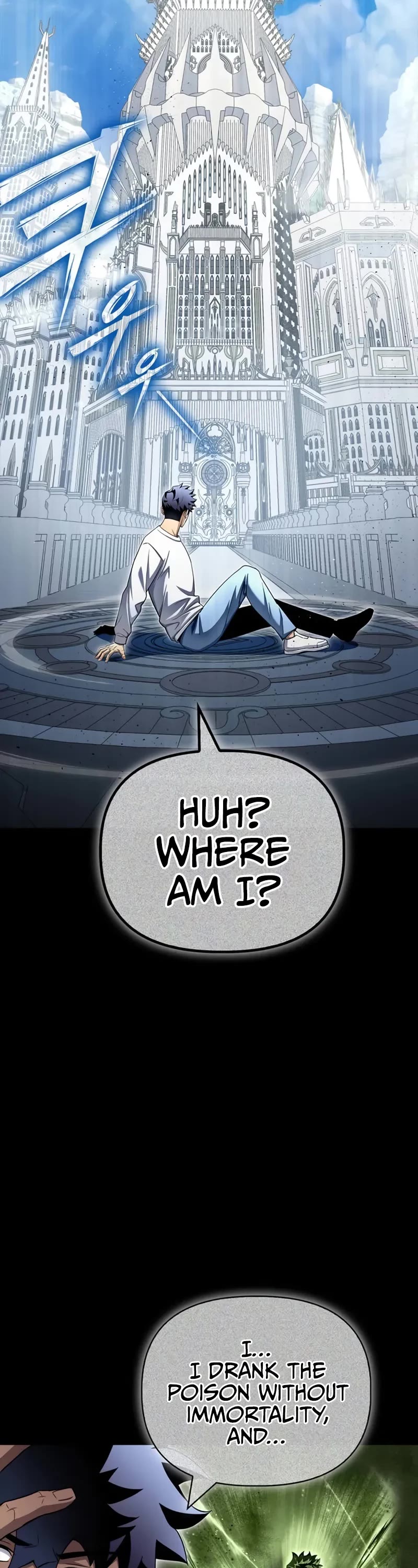 Superhuman Battlefield Chap 145 - Next Chap 146