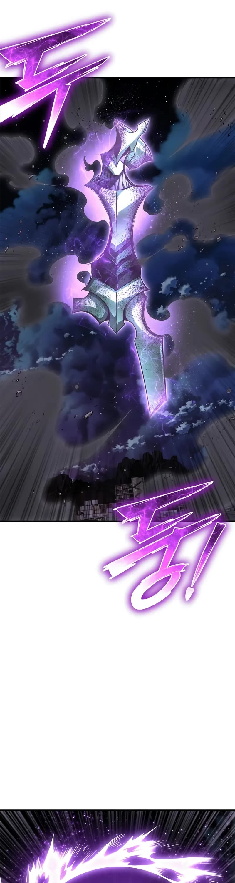 Superhuman Battlefield Chap 148 - Next Chap 149