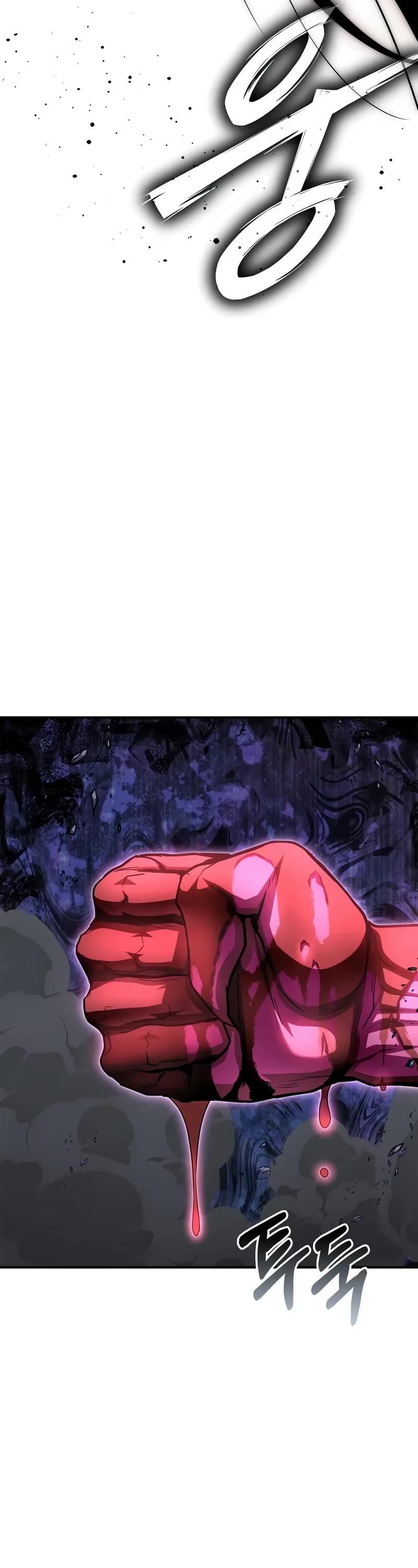 Superhuman Battlefield Chap 148 - Next Chap 149