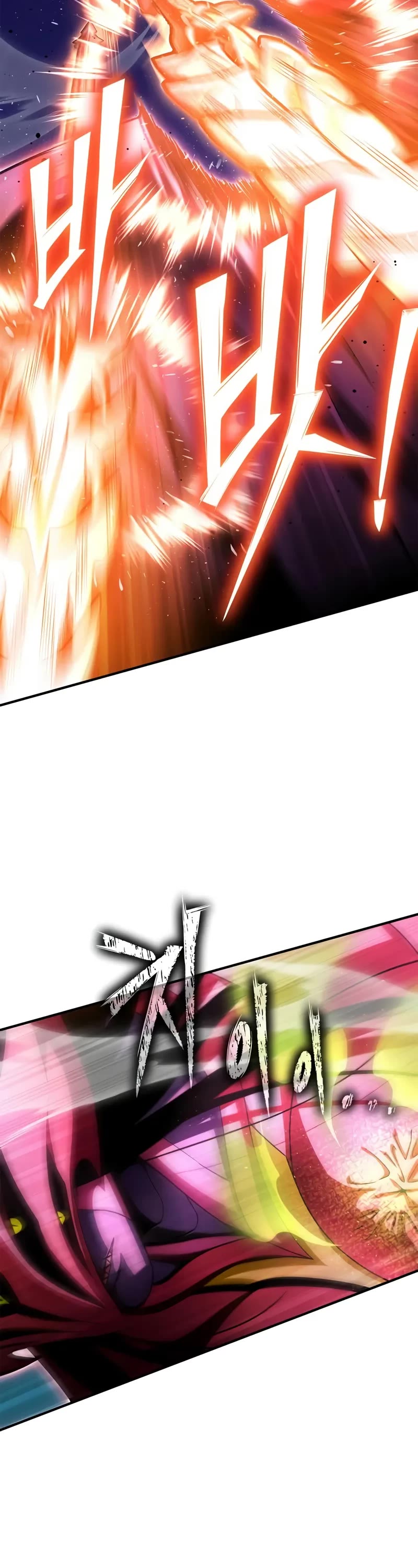Superhuman Battlefield Chap 148 - Next Chap 149