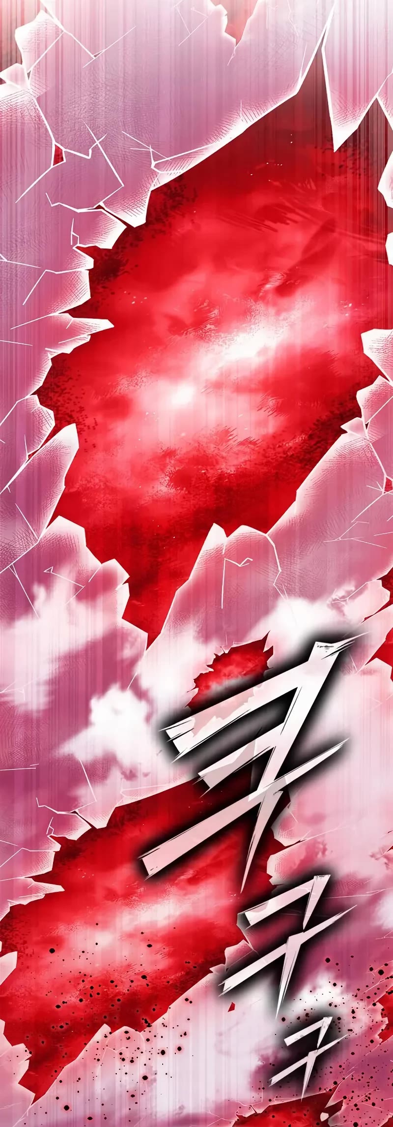 Superhuman Battlefield Chap 140 - Next Chap 141