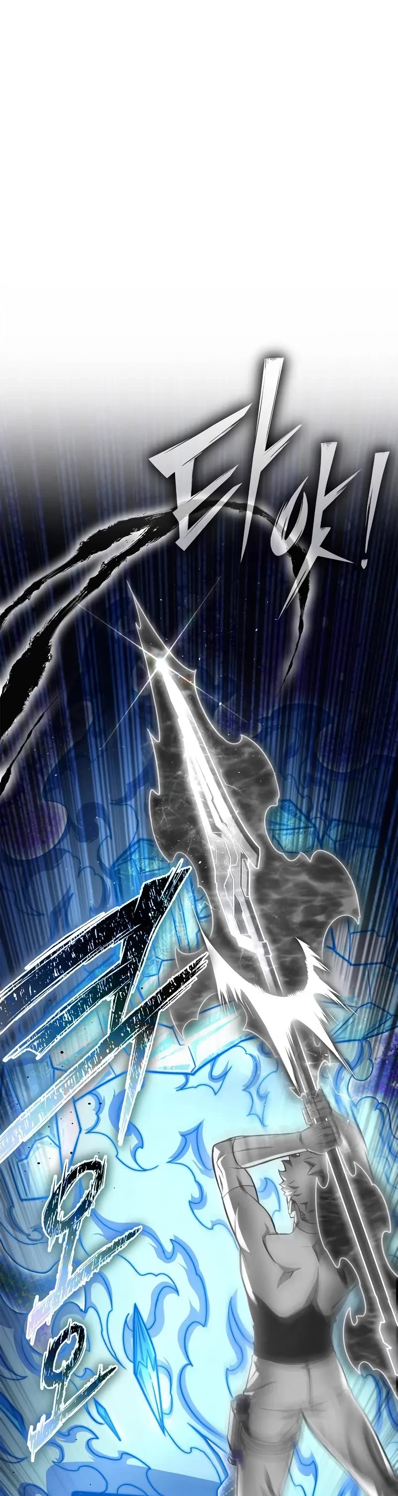 Superhuman Battlefield Chap 140 - Next Chap 141