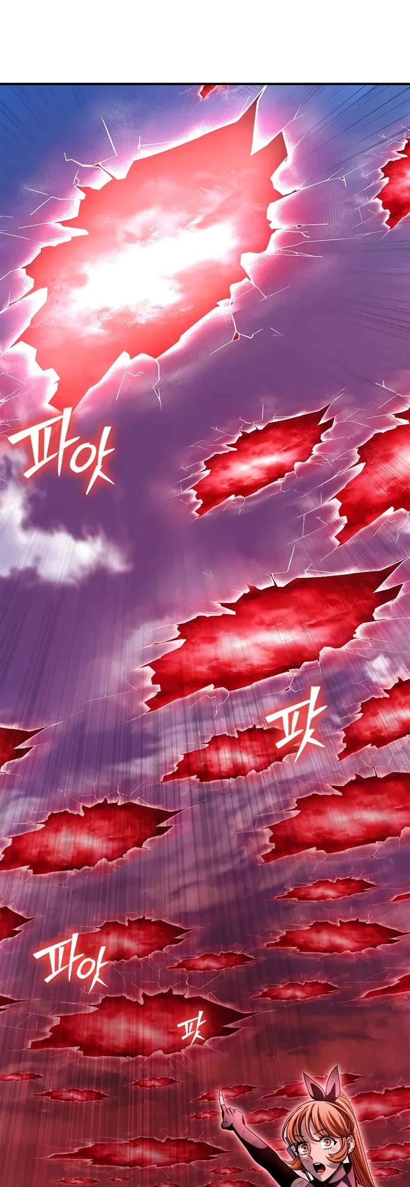 Superhuman Battlefield Chap 140 - Next Chap 141