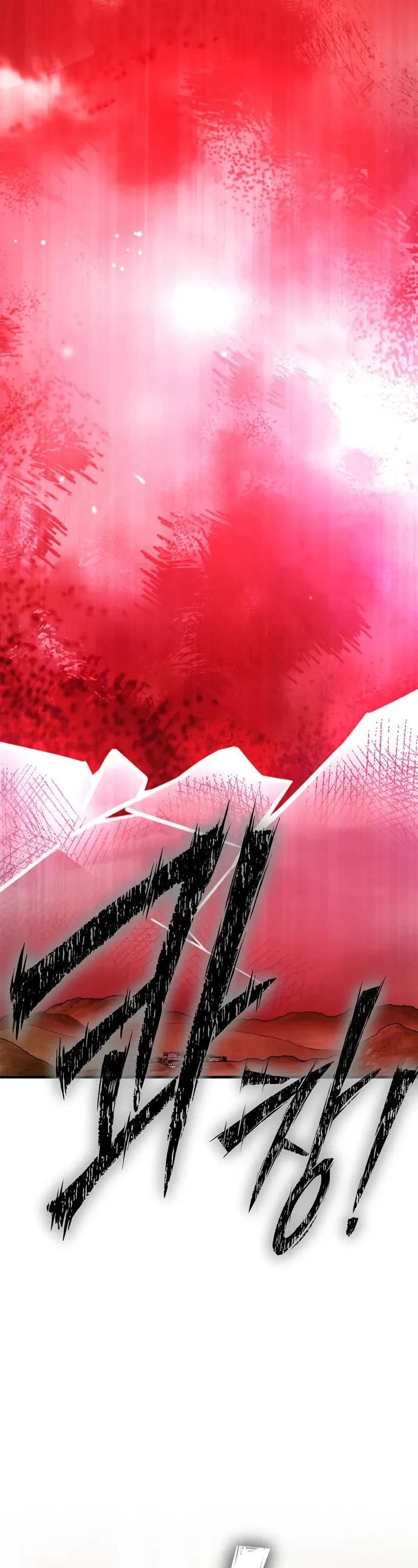 Superhuman Battlefield Chap 140 - Next Chap 141