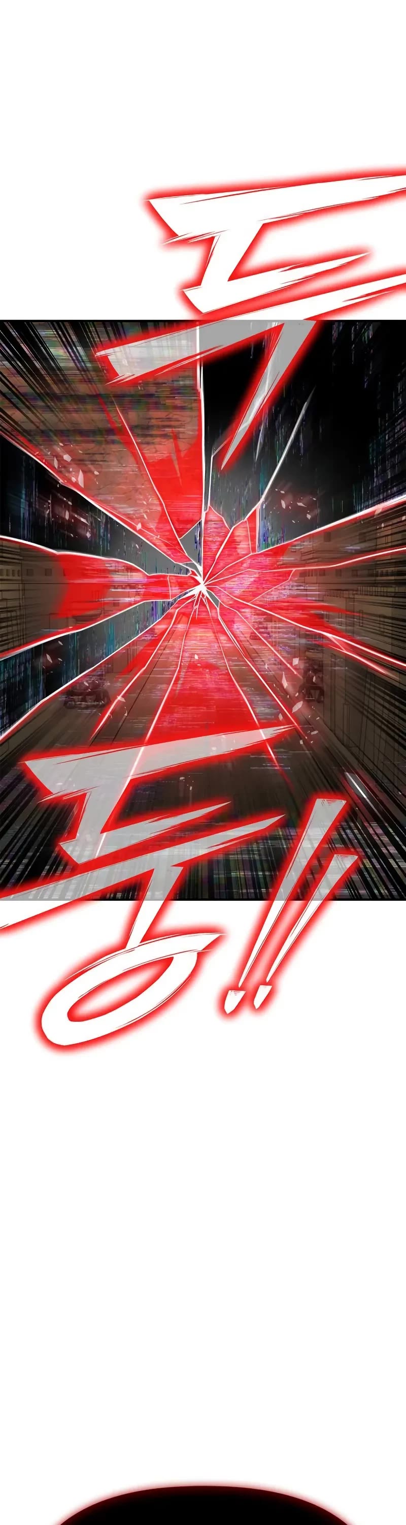 Superhuman Battlefield Chap 140 - Next Chap 141