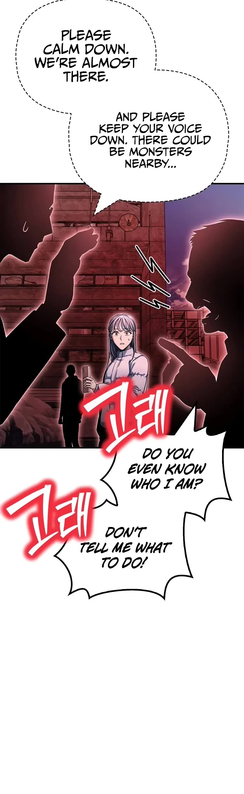 Superhuman Battlefield Chap 142 - Next Chap 143