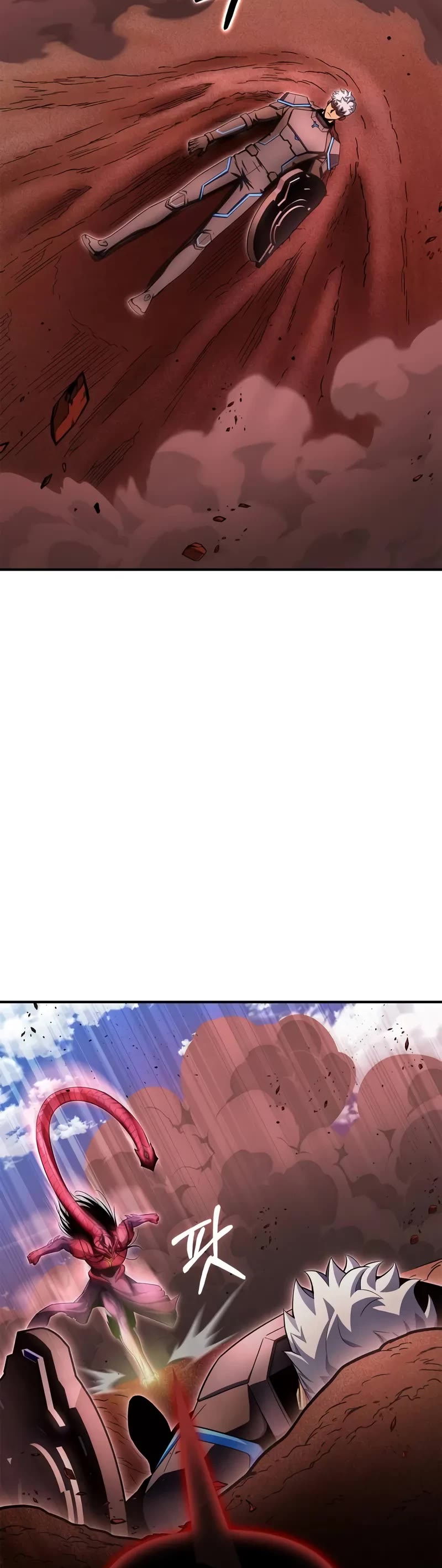 Superhuman Battlefield Chap 143 - Next Chap 144