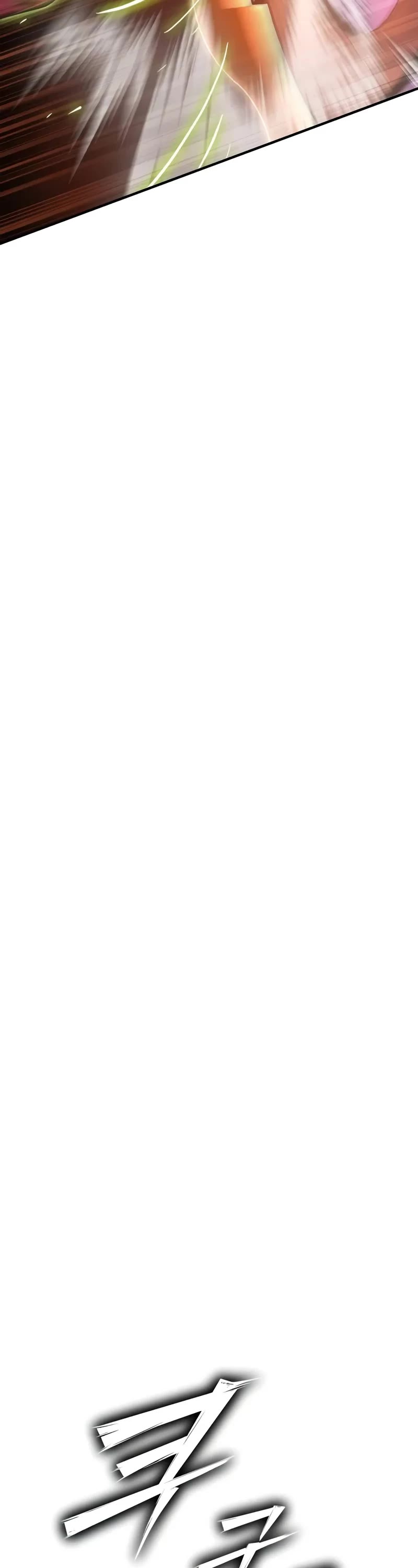 Superhuman Battlefield Chap 143 - Next Chap 144