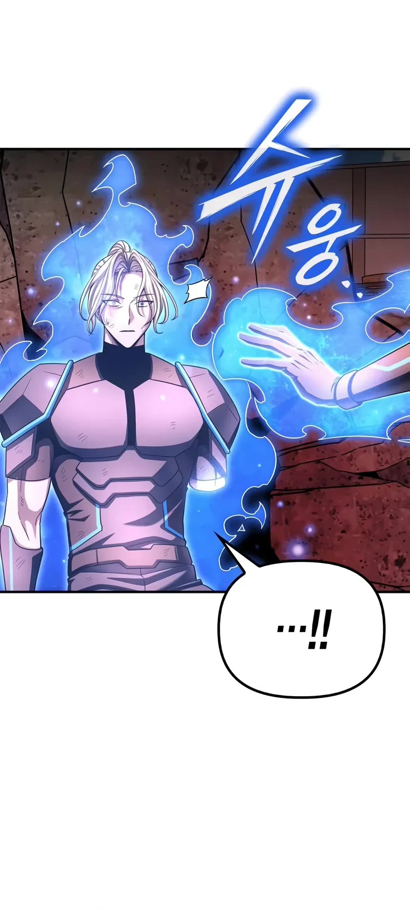 Superhuman Battlefield Chap 143 - Next Chap 144