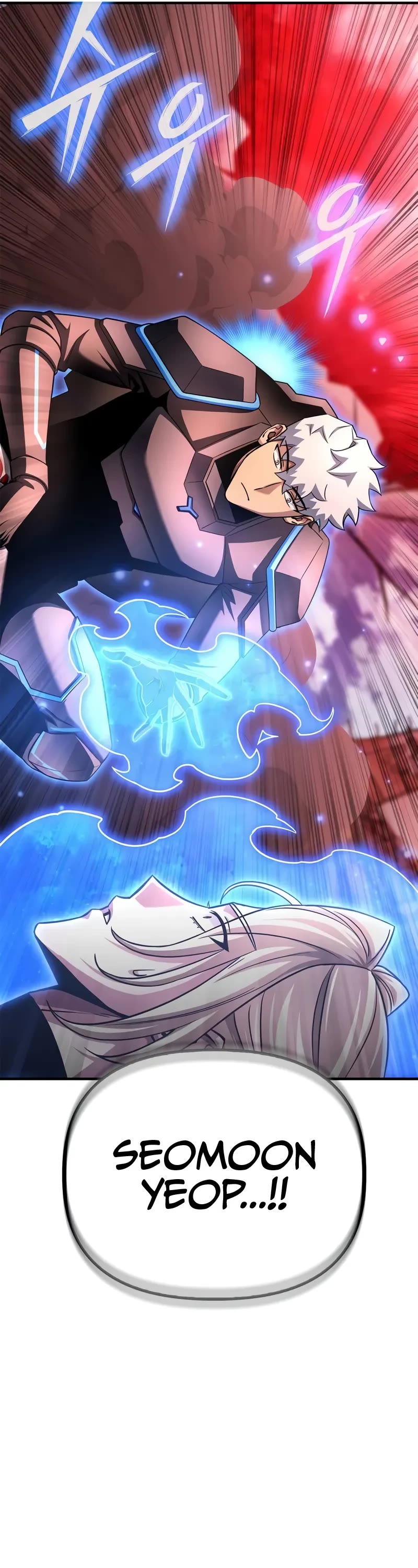 Superhuman Battlefield Chap 143 - Next Chap 144