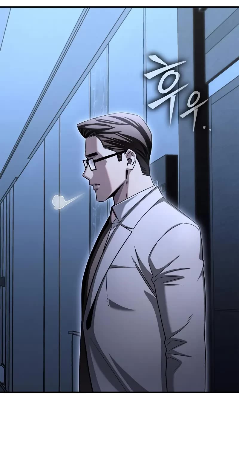 Superhuman Battlefield Chap 151 - Next Chap 152