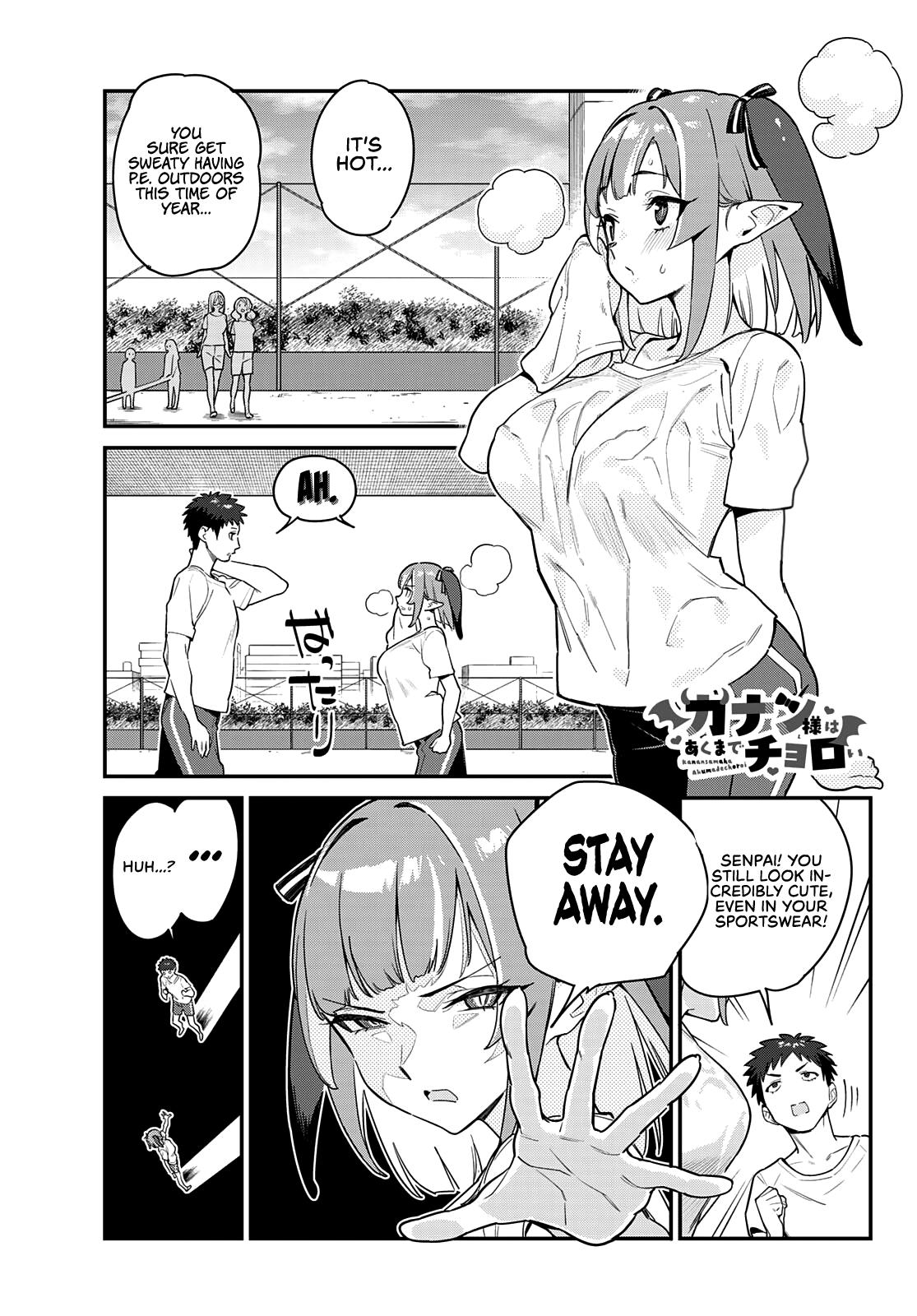 Kanan-sama wa Akumade Choroi Chap 7 - Next Chap 8