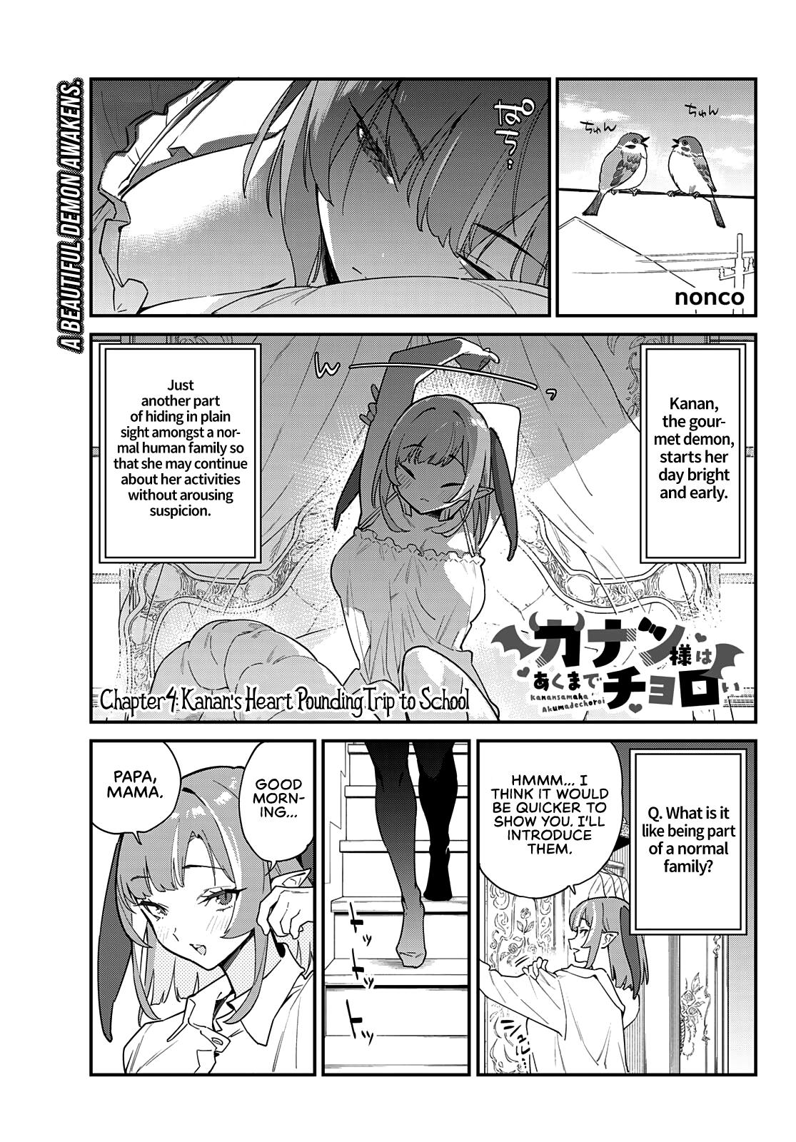 Kanan-sama wa Akumade Choroi Chap 4 - Next Chap 5