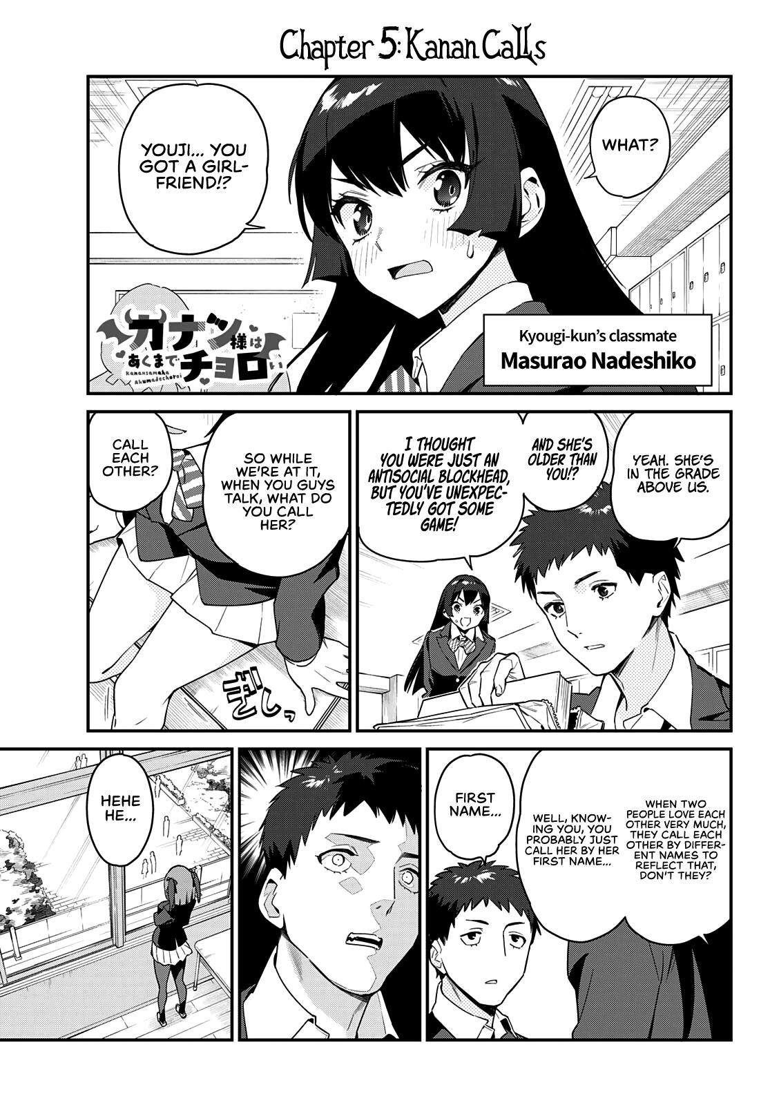 Kanan-sama wa Akumade Choroi Chap 5 - Next Chap 6