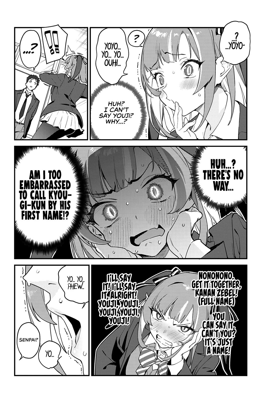 Kanan-sama wa Akumade Choroi Chap 5 - Next Chap 6