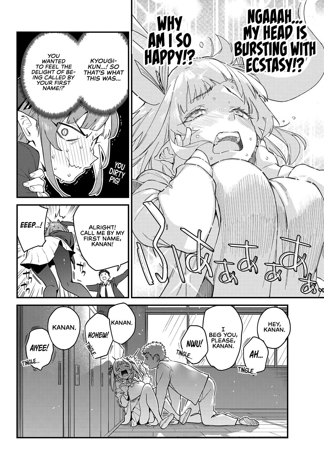 Kanan-sama wa Akumade Choroi Chap 5 - Next Chap 6