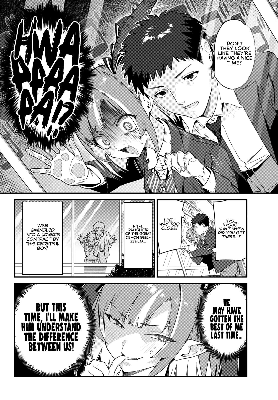 Kanan-sama wa Akumade Choroi Chap 6 - Next Chap 7