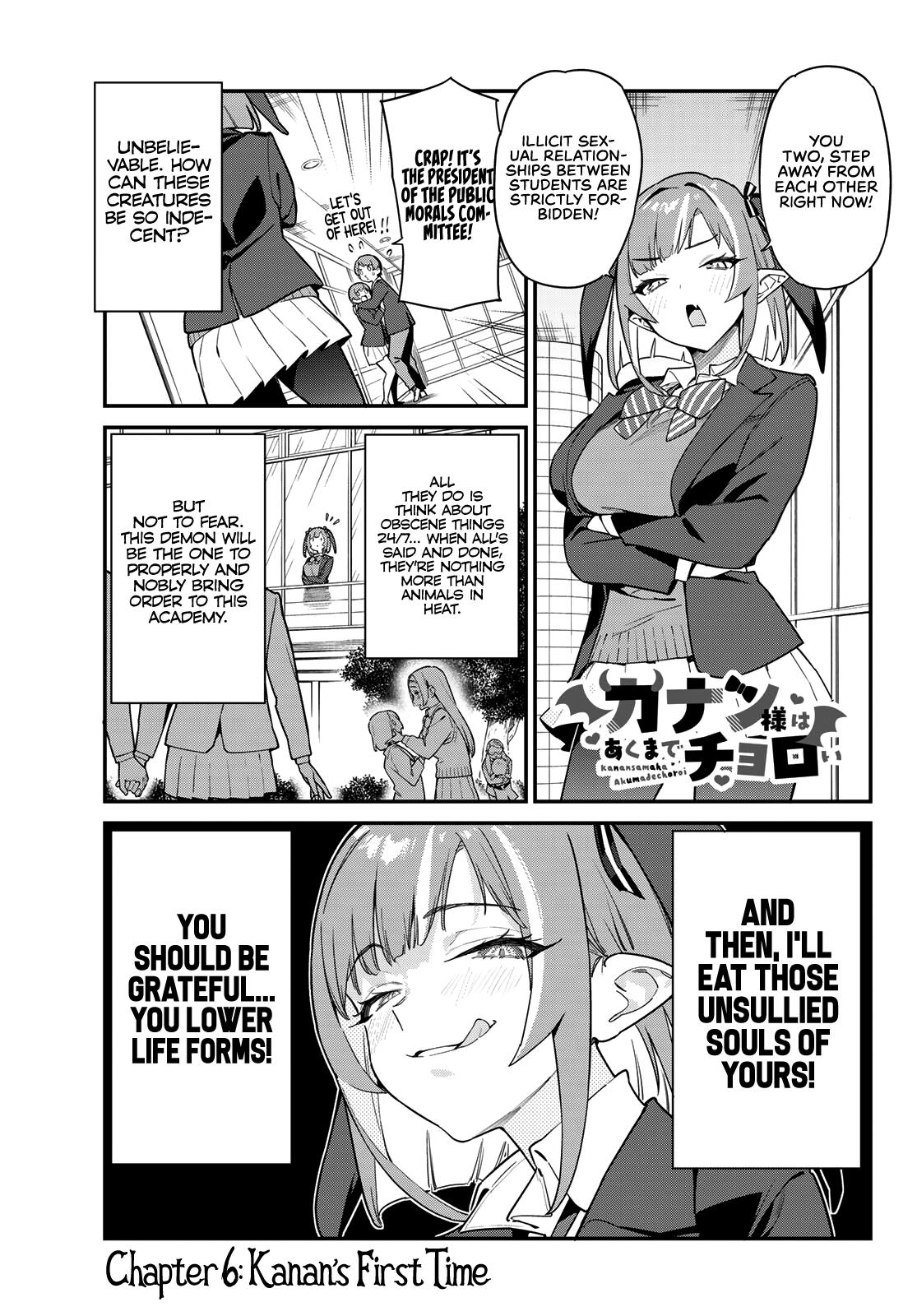 Kanan-sama wa Akumade Choroi Chap 6 - Next Chap 7