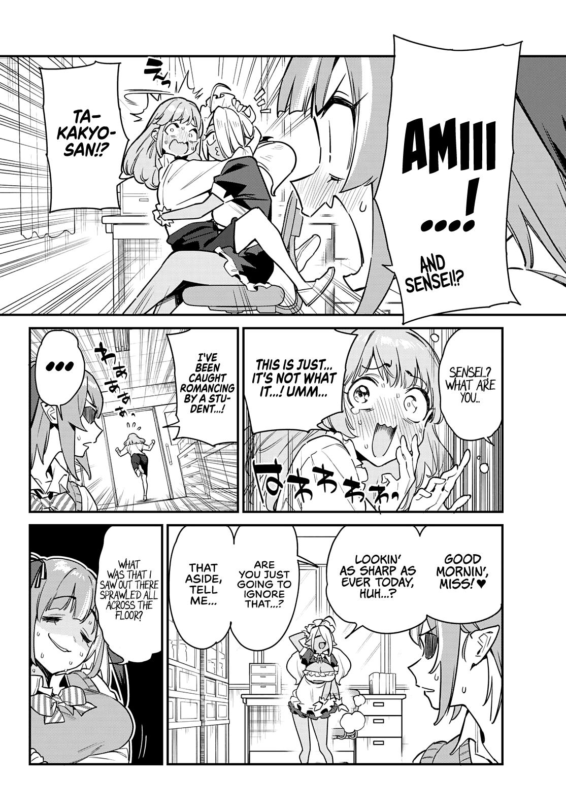 Kanan-sama wa Akumade Choroi Chap 9 - Next Chap 10