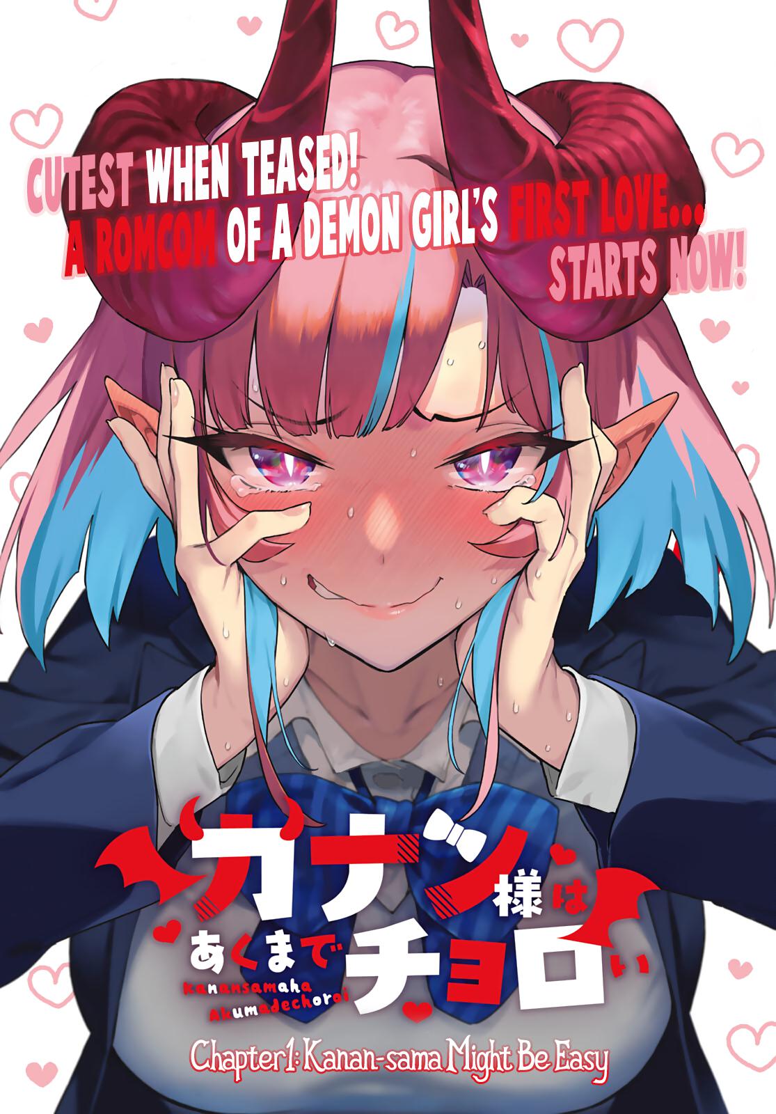 Kanan-sama wa Akumade Choroi Chap 1 - Next Chap 2
