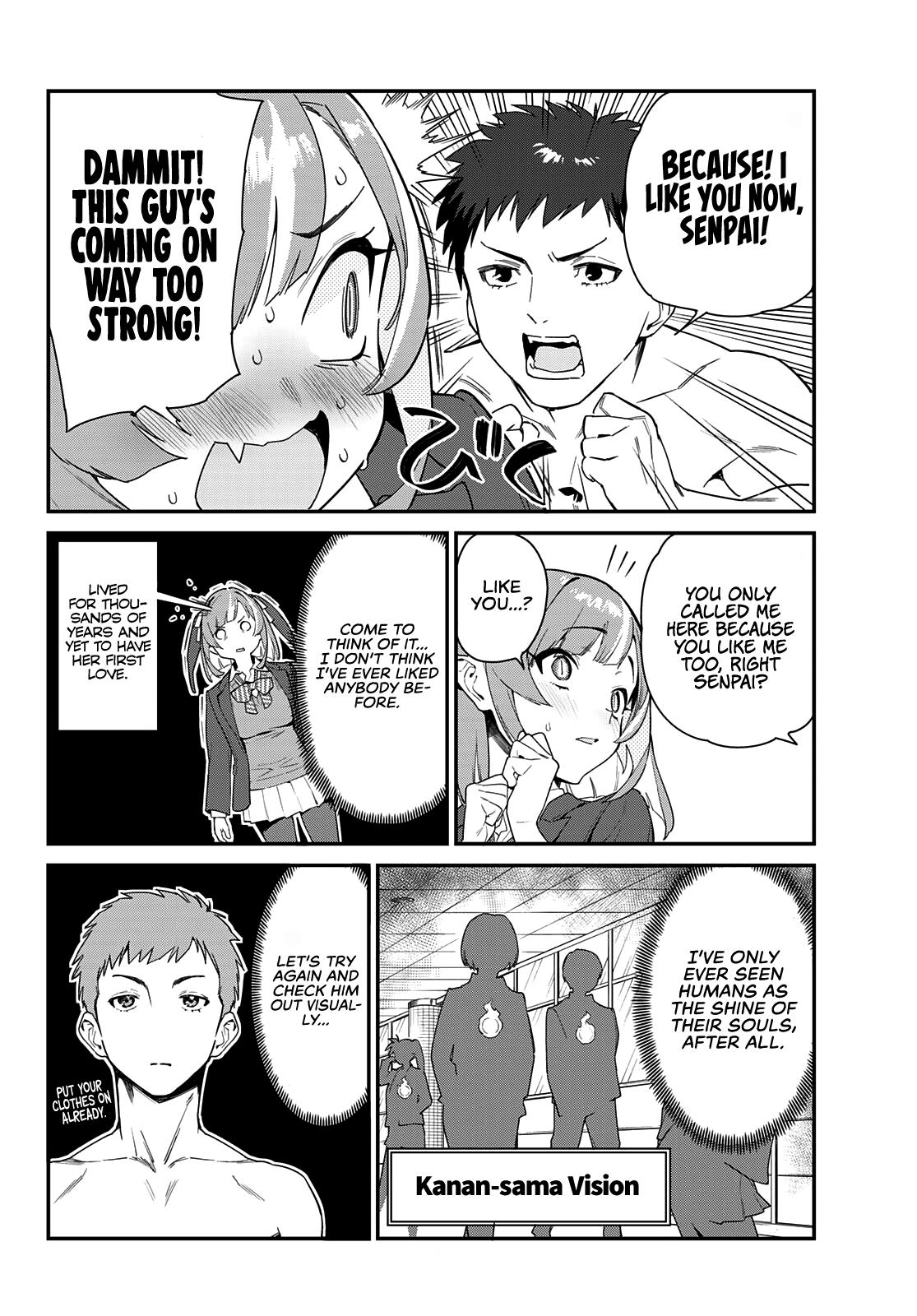 Kanan-sama wa Akumade Choroi Chap 1 - Next Chap 2