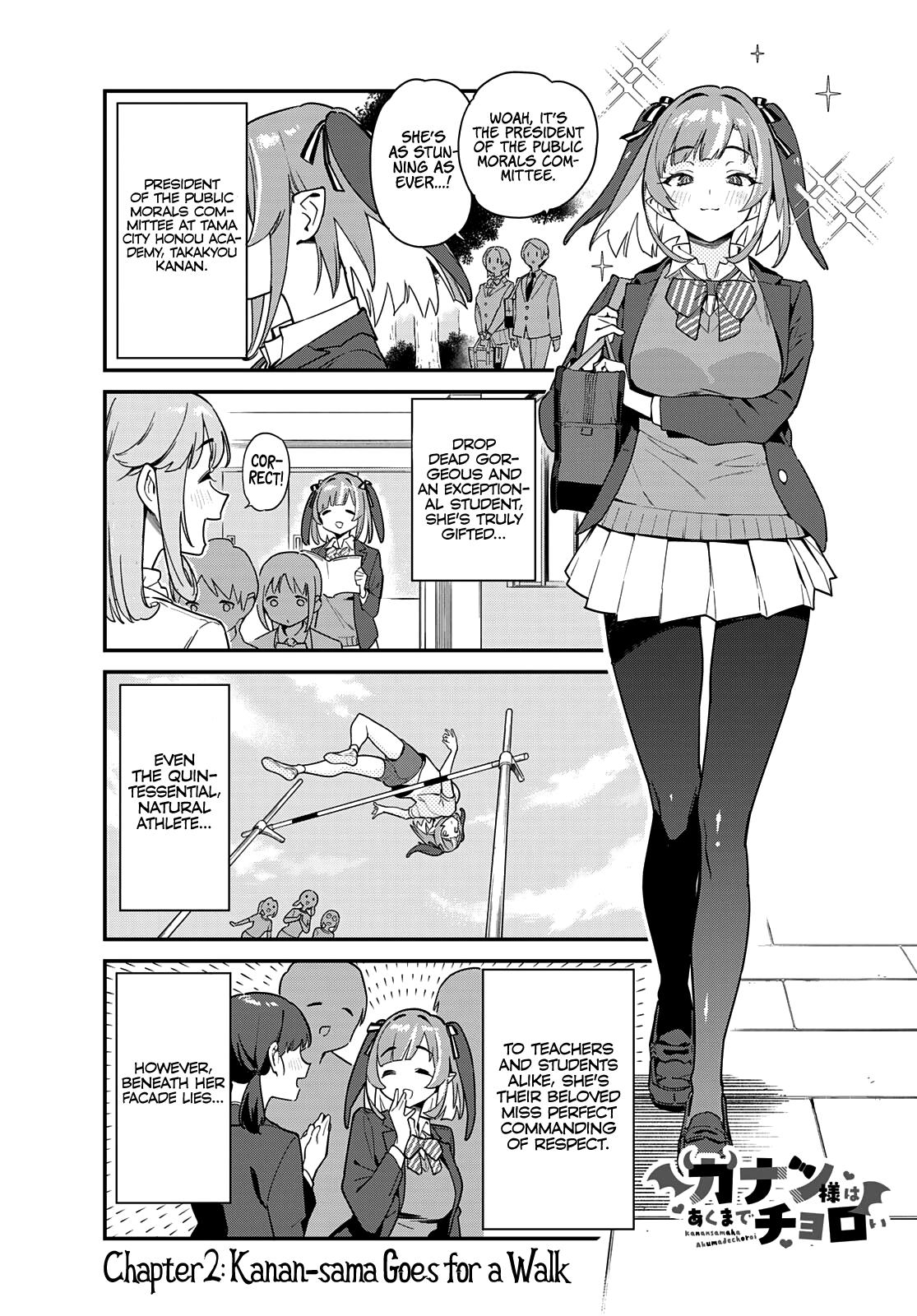 Kanan-sama wa Akumade Choroi Chap 2 - Next Chap 3