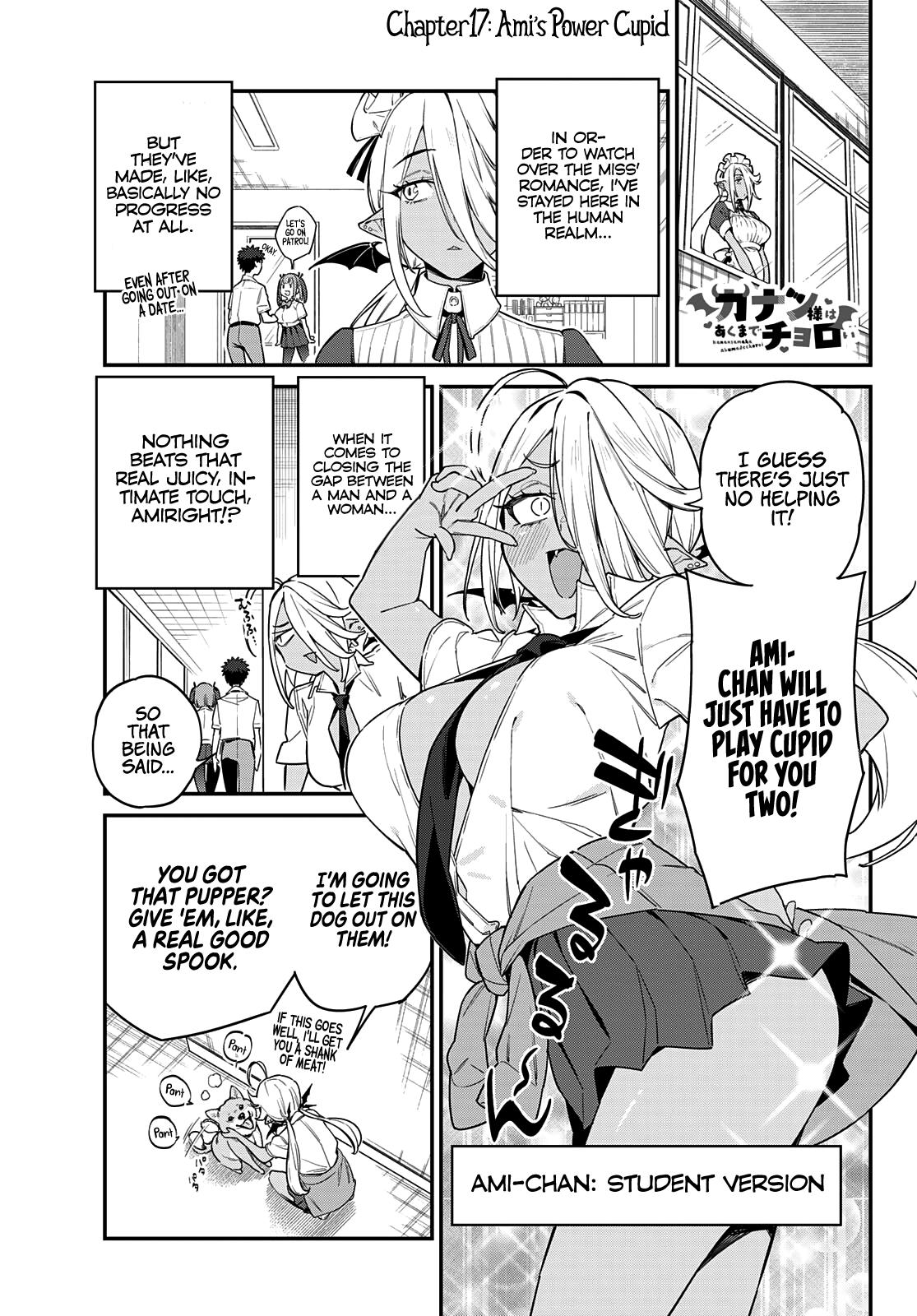 Kanan-sama wa Akumade Choroi Chap 17 - Next Chap 18