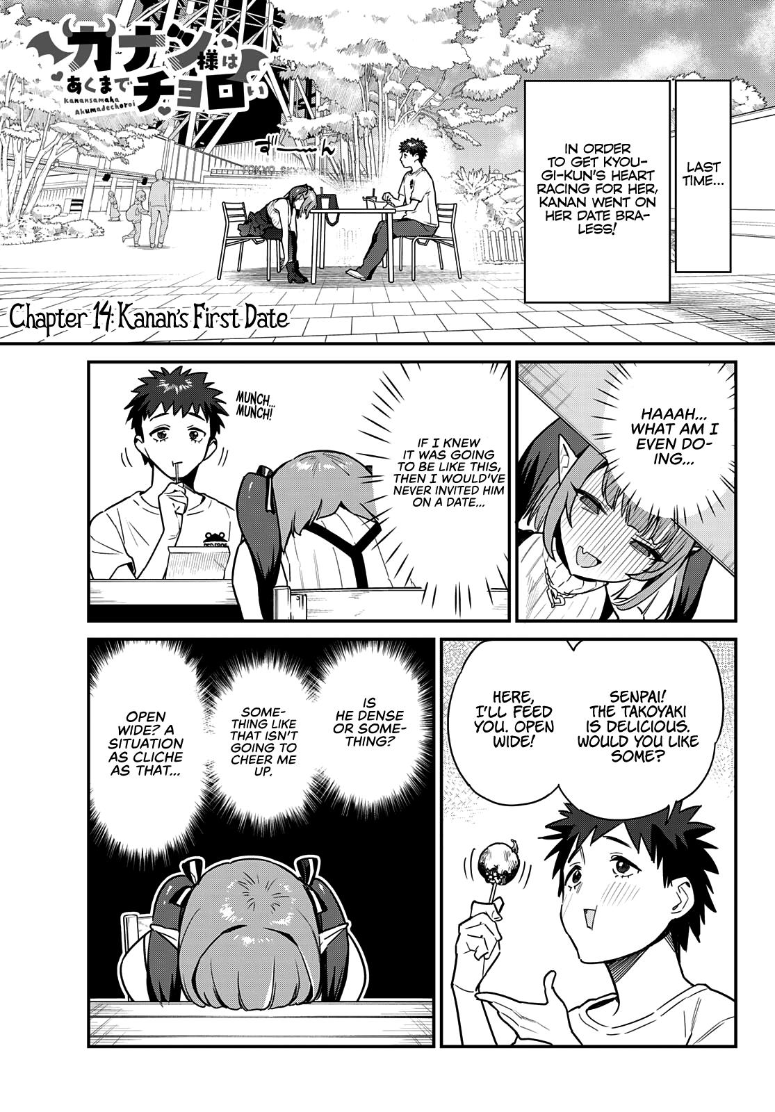 Kanan-sama wa Akumade Choroi Chap 14 - Next Chap 15