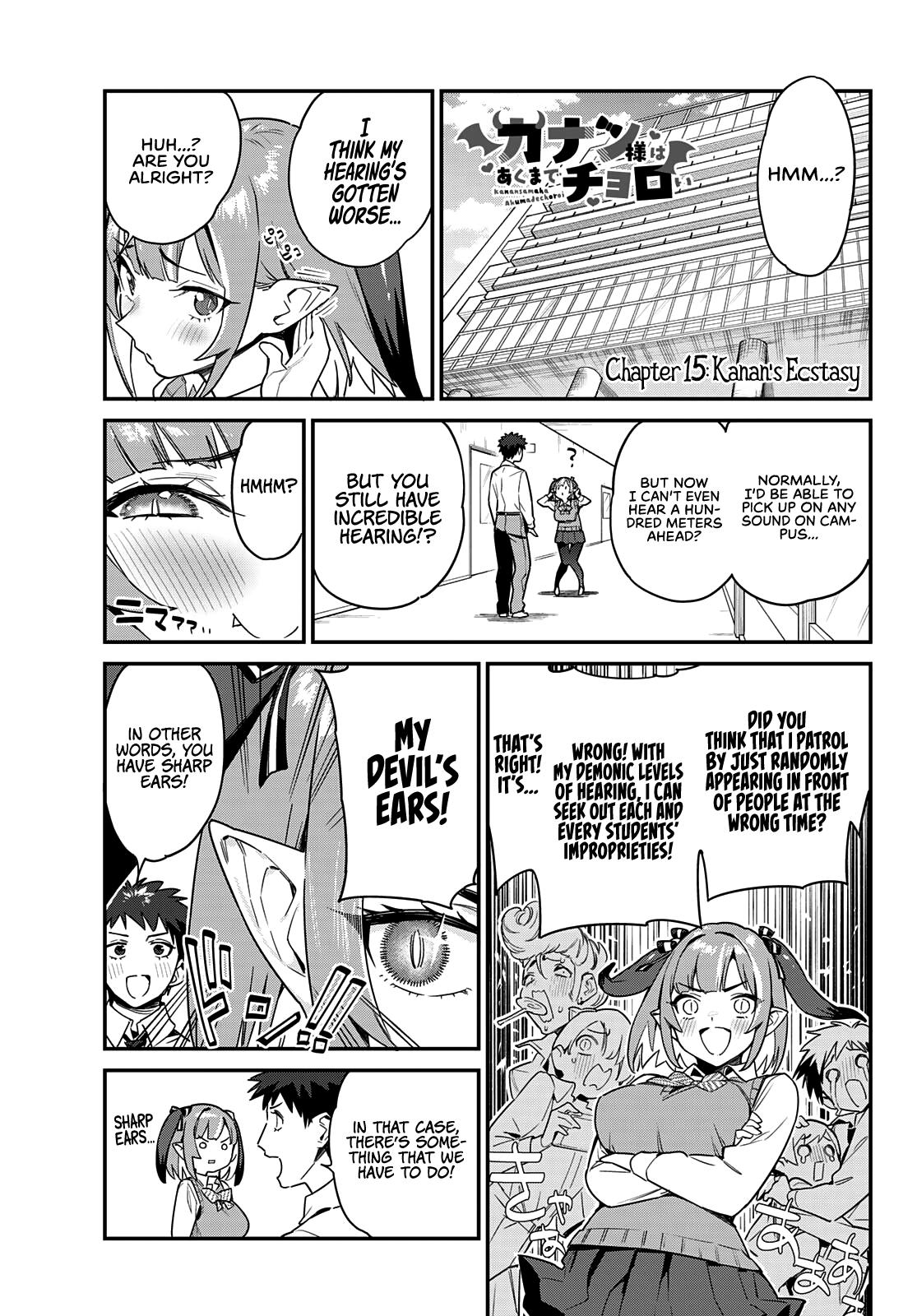 Kanan-sama wa Akumade Choroi Chap 15 - Next Chap 16