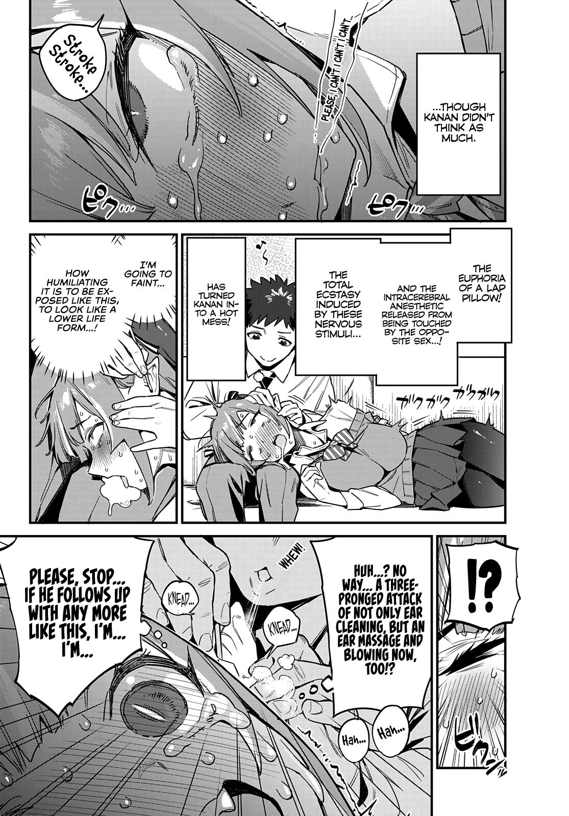 Kanan-sama wa Akumade Choroi Chap 15 - Next Chap 16
