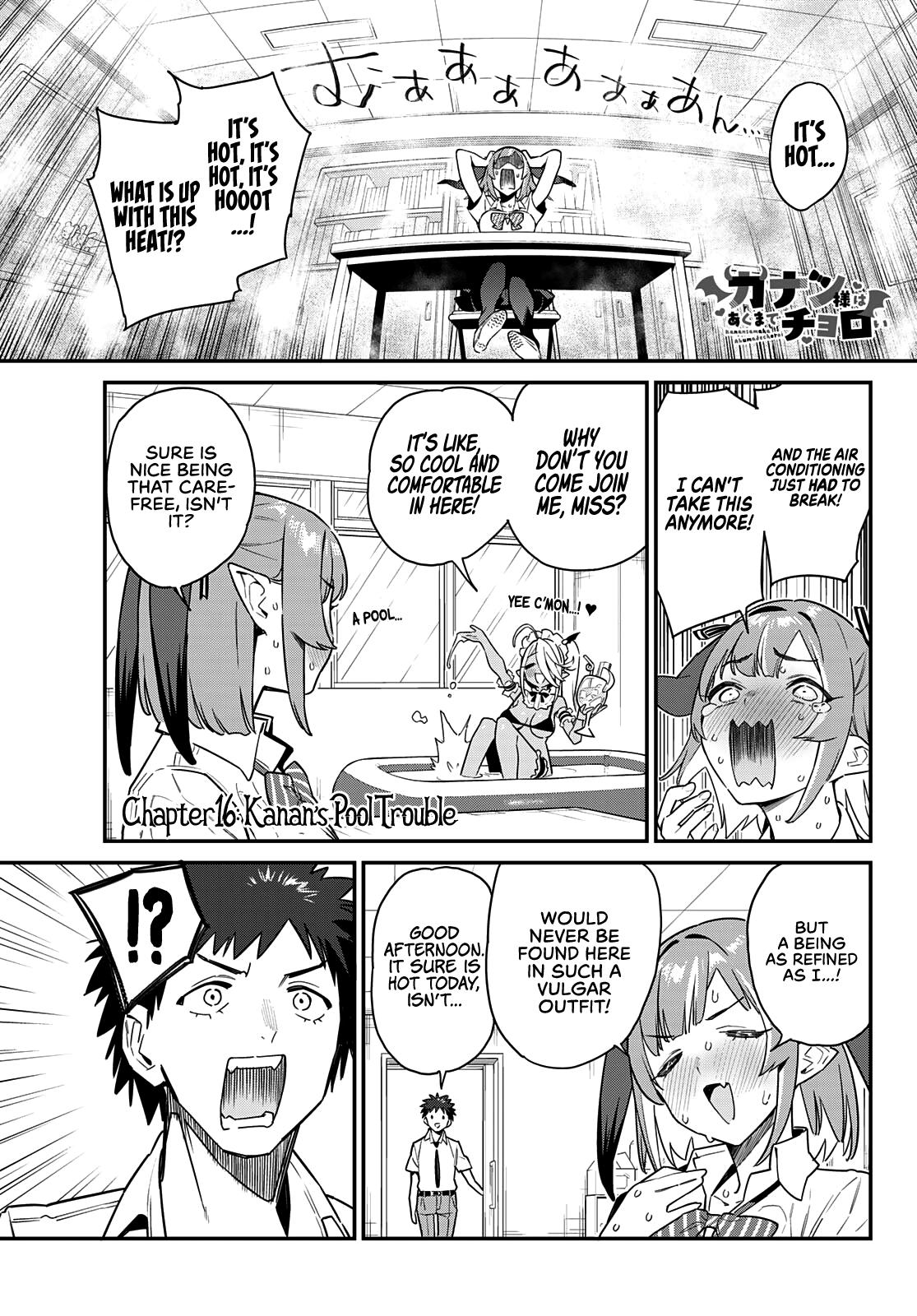 Kanan-sama wa Akumade Choroi Chap 16 - Next Chap 17
