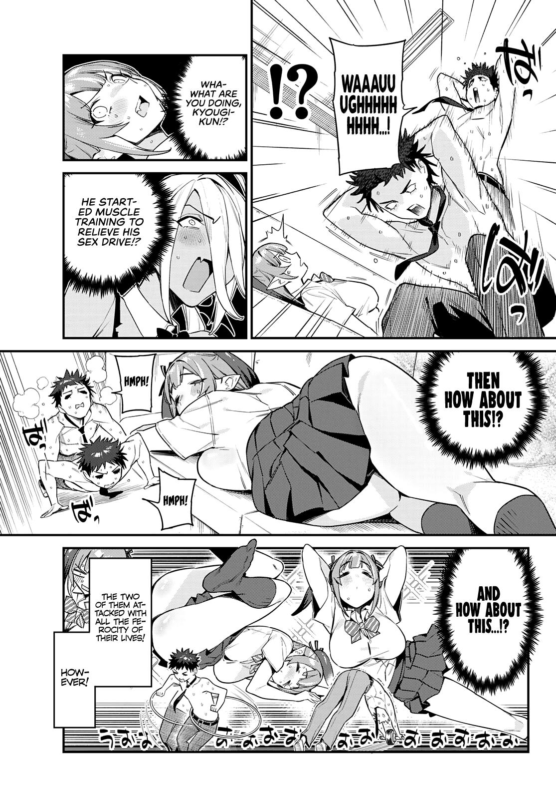 Kanan-sama wa Akumade Choroi Chap 18 - Next Chap 19