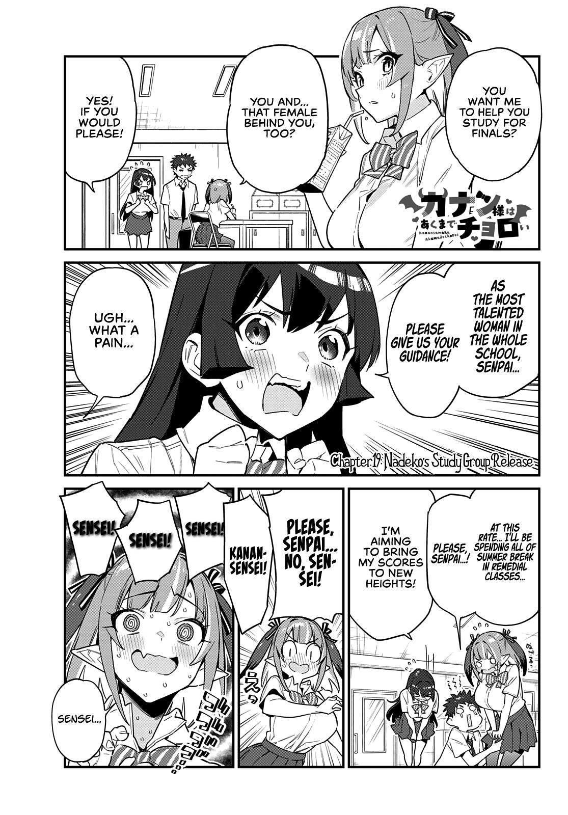 Kanan-sama wa Akumade Choroi Chap 19 - Next Chap 20