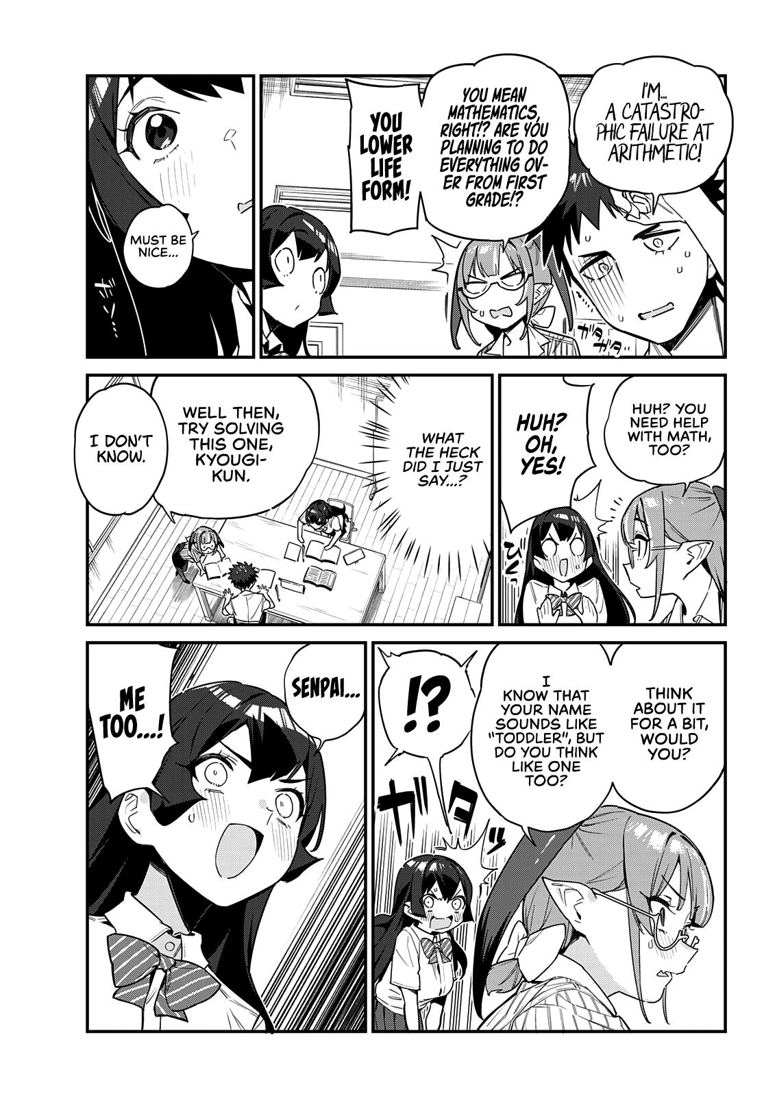 Kanan-sama wa Akumade Choroi Chap 19 - Next Chap 20