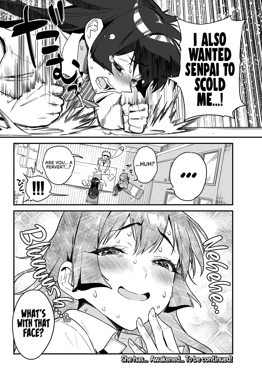 Kanan-sama wa Akumade Choroi Chap 19 - Next Chap 20
