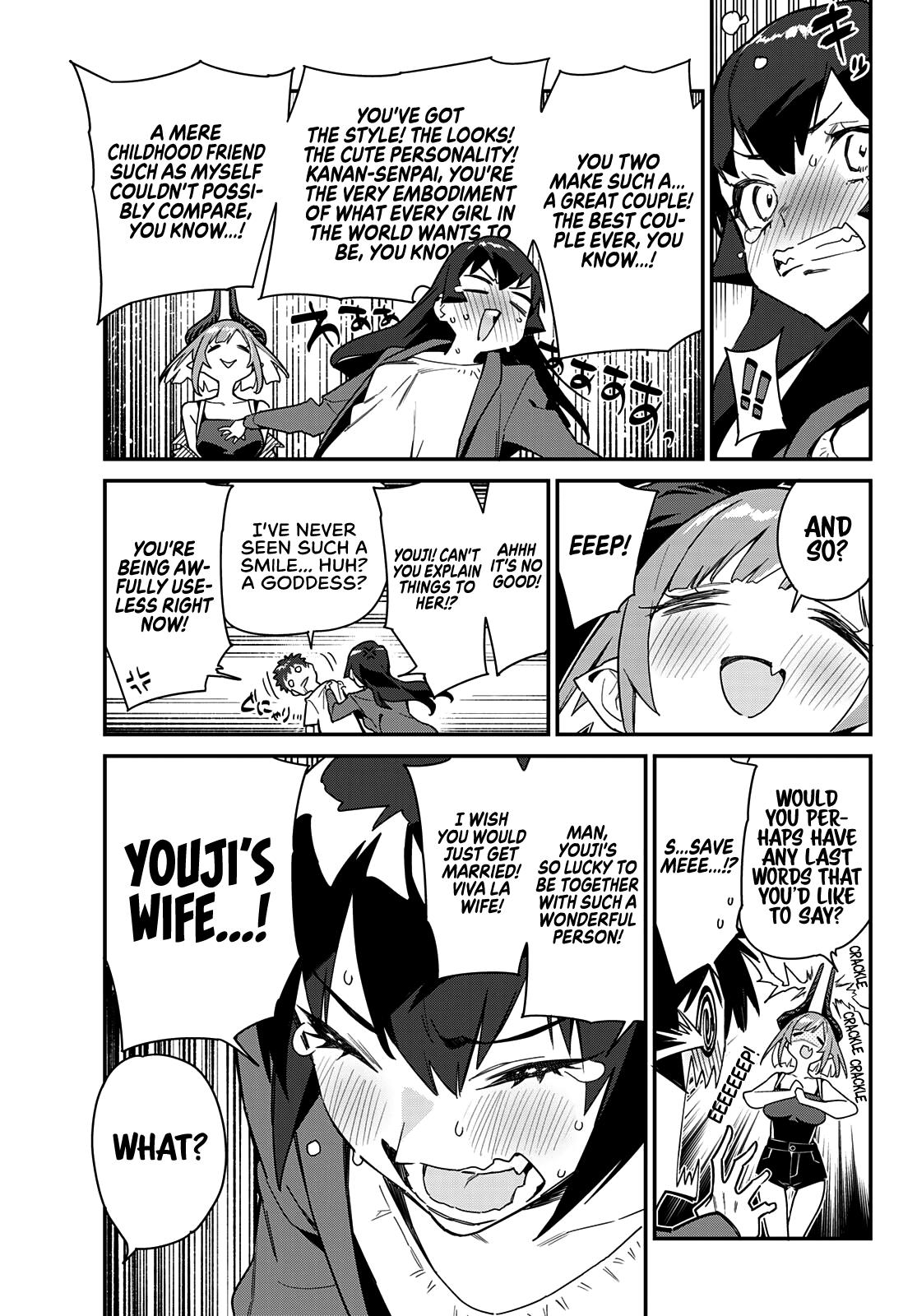 Kanan-sama wa Akumade Choroi Chap 10 - Next Chap 11