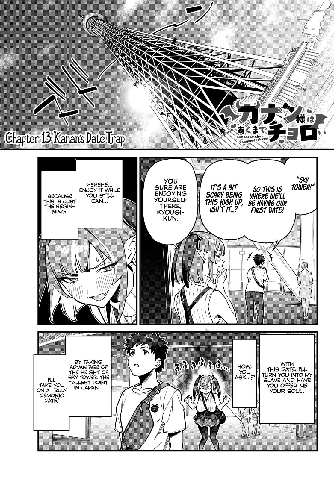 Kanan-sama wa Akumade Choroi Chap 13 - Next Chap 14