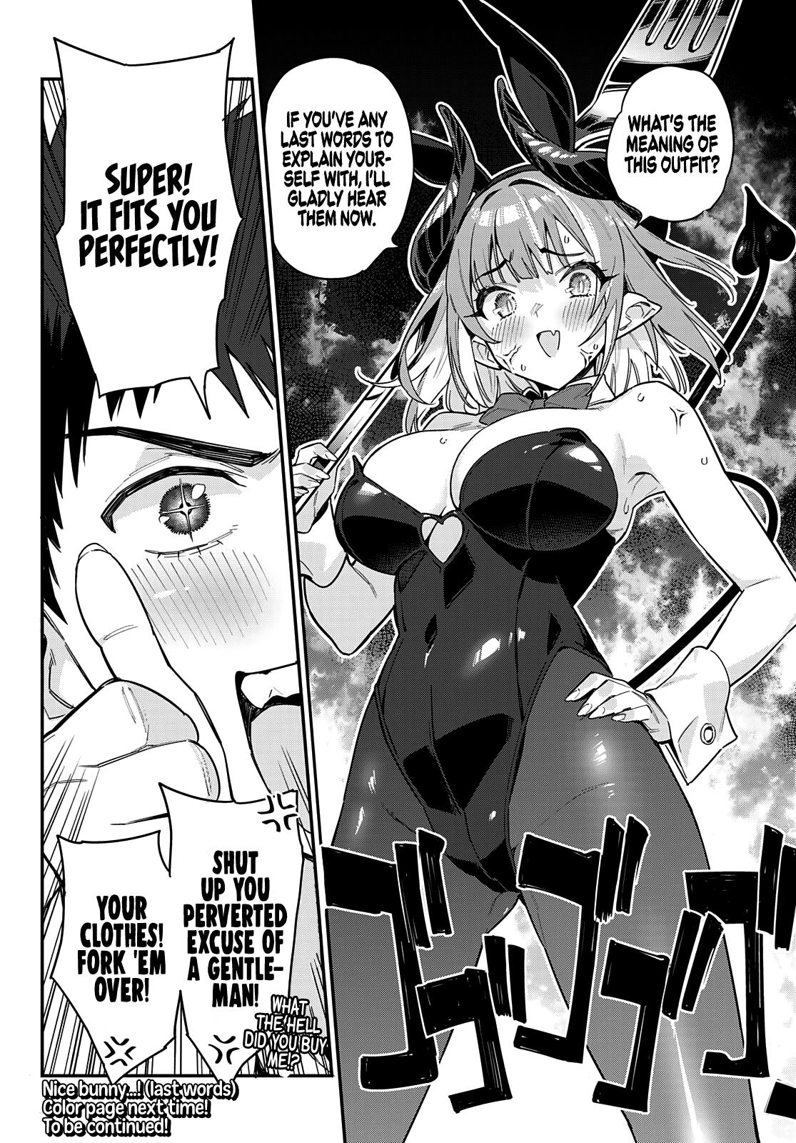 Kanan-sama wa Akumade Choroi Chap 27 - Next Chap 28