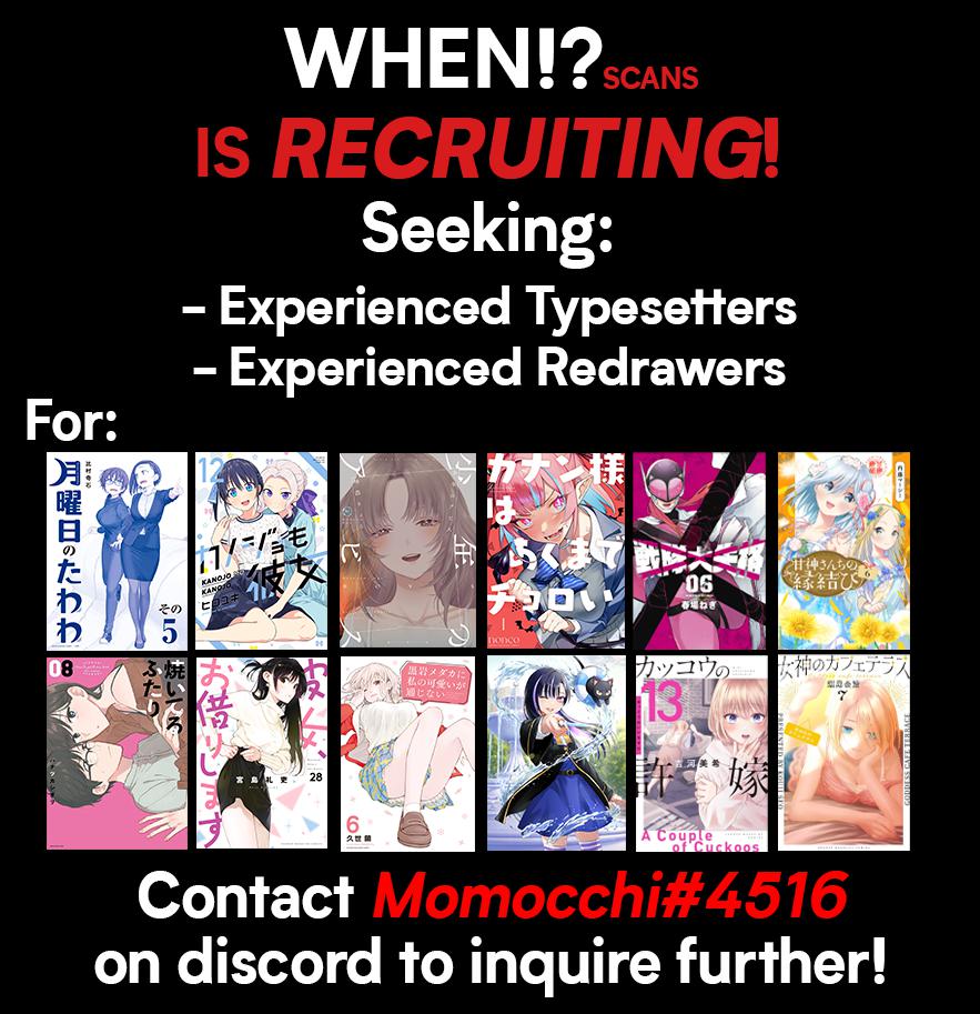 Kanan-sama wa Akumade Choroi Chap 24 - Next Chap 25