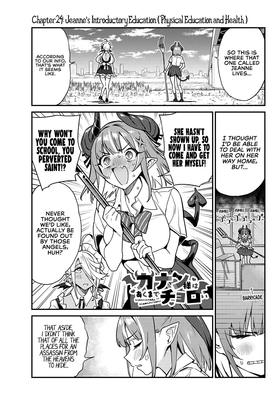 Kanan-sama wa Akumade Choroi Chap 24 - Next Chap 25