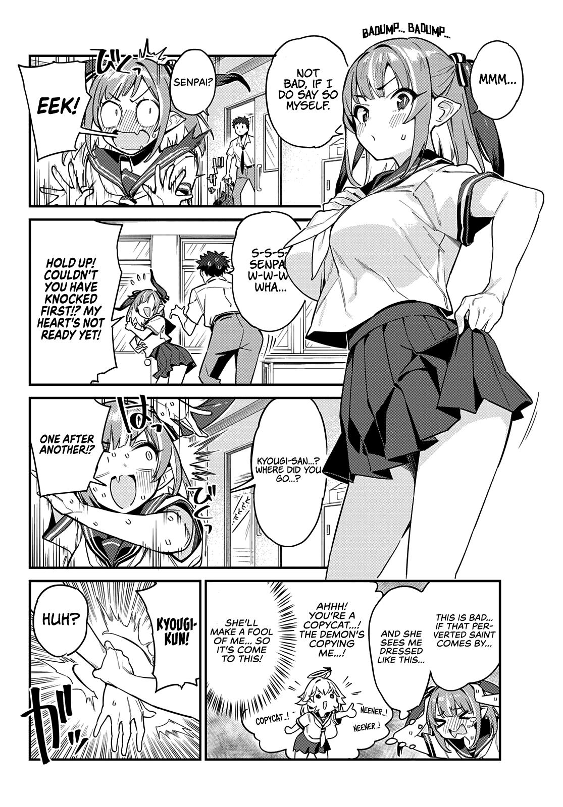 Kanan-sama wa Akumade Choroi Chap 25 - Next Chap 26