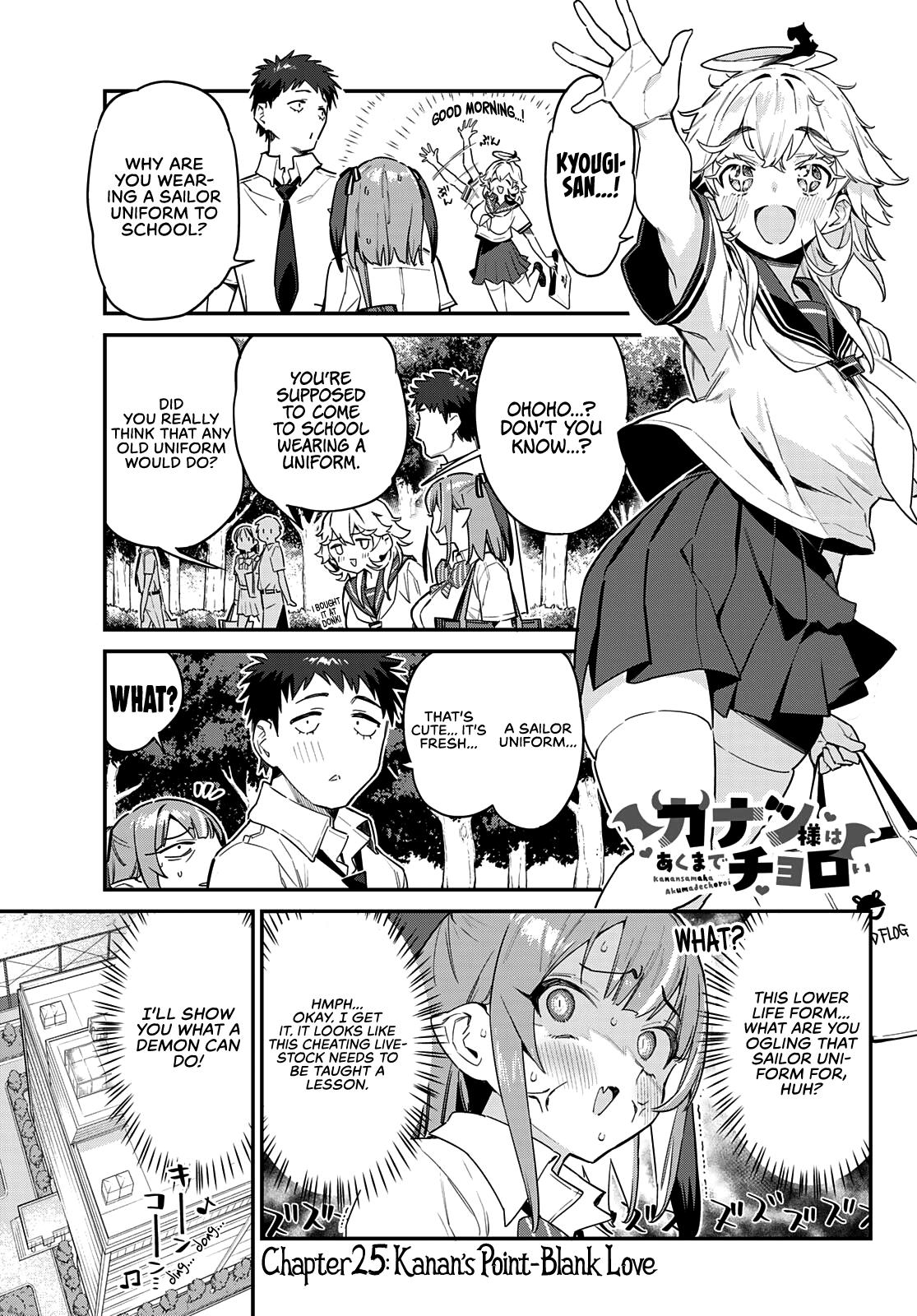 Kanan-sama wa Akumade Choroi Chap 25 - Next Chap 26