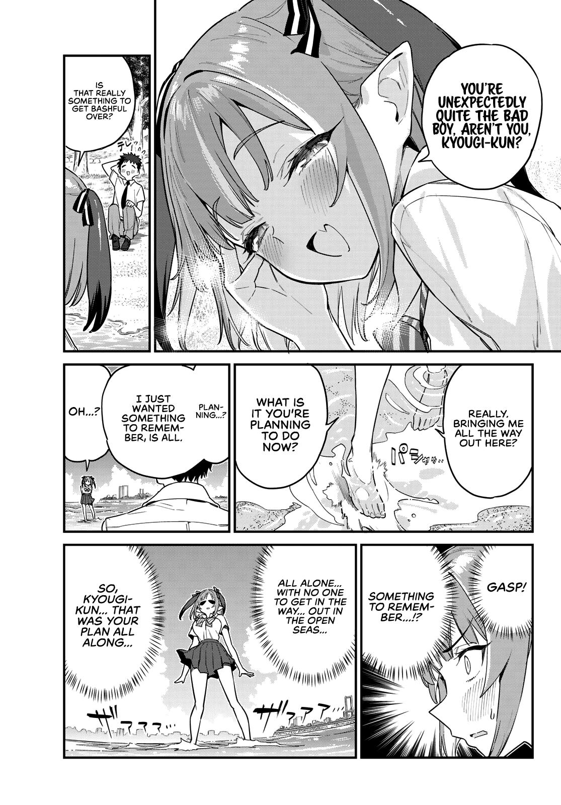Kanan-sama wa Akumade Choroi Chap 26 - Next Chap 27