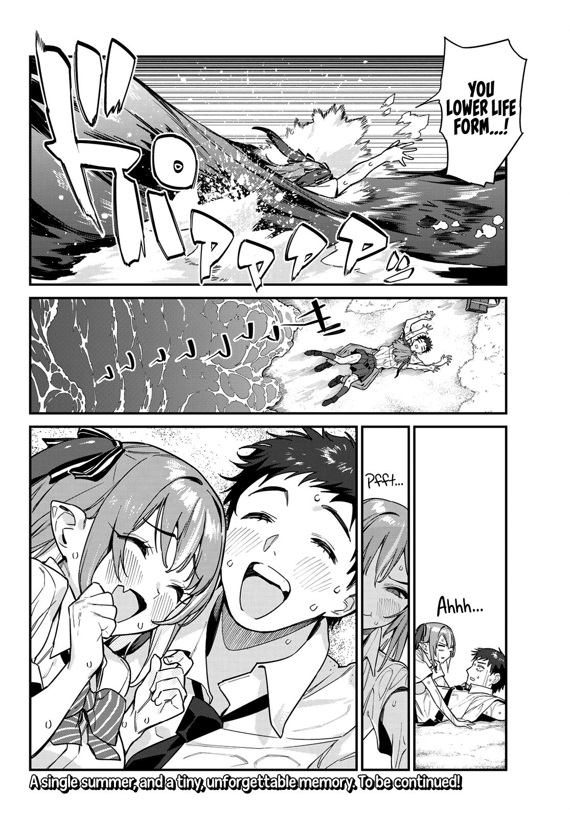 Kanan-sama wa Akumade Choroi Chap 26 - Next Chap 27