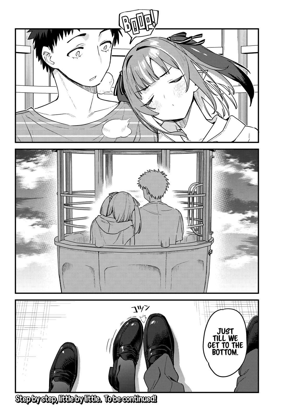 Kanan-sama wa Akumade Choroi Chap 28 - Next Chap 29