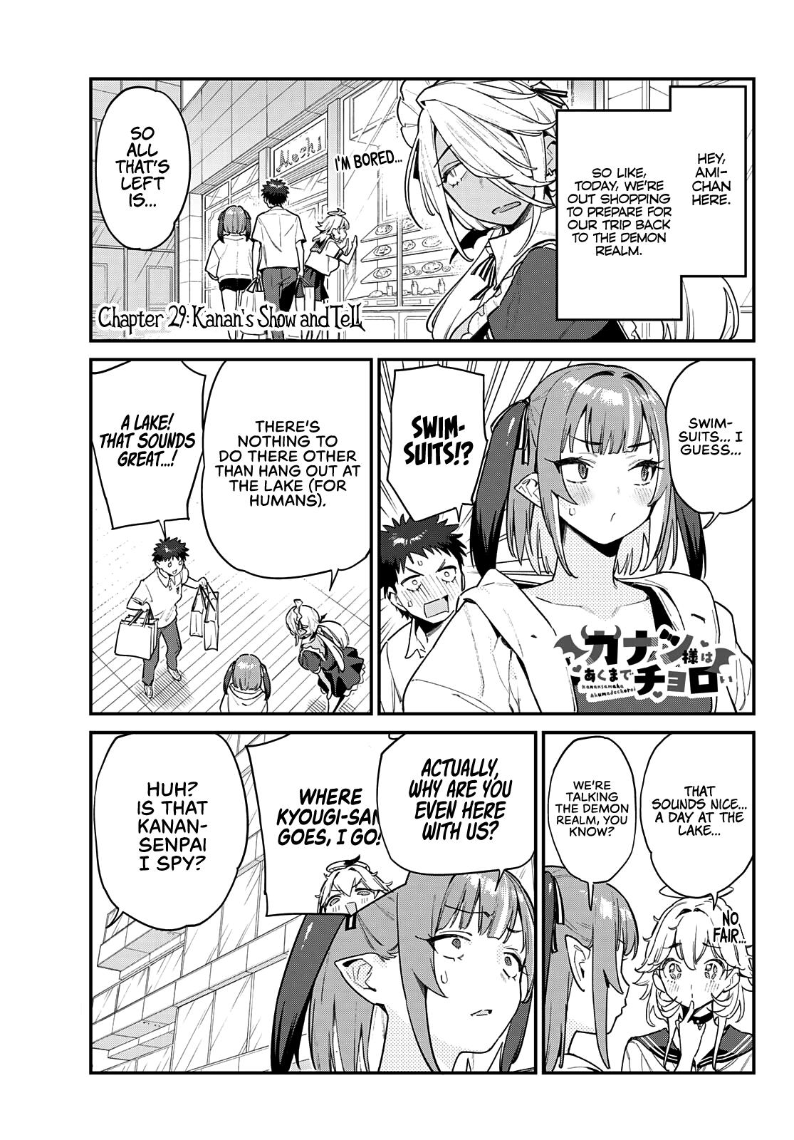 Kanan-sama wa Akumade Choroi Chap 29 - Next Chap 30