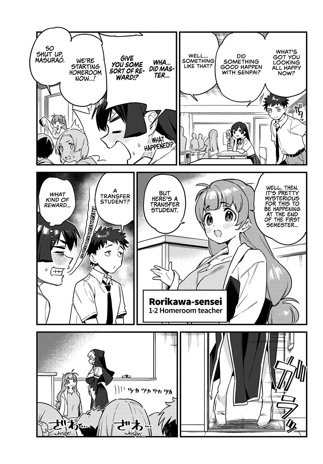 Kanan-sama wa Akumade Choroi Chap 20 - Next Chap 21